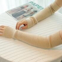 Japan knit sleeves women 2021 autumn winter sweater arms cover thickened warm wool line dew finger arm sleeve false sleeves