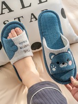 Japanese Linen Slippers Womens Home Indoor Spring And Autumn Couples Cotton Linen All Season Floor Cloth Slippers At-home Men