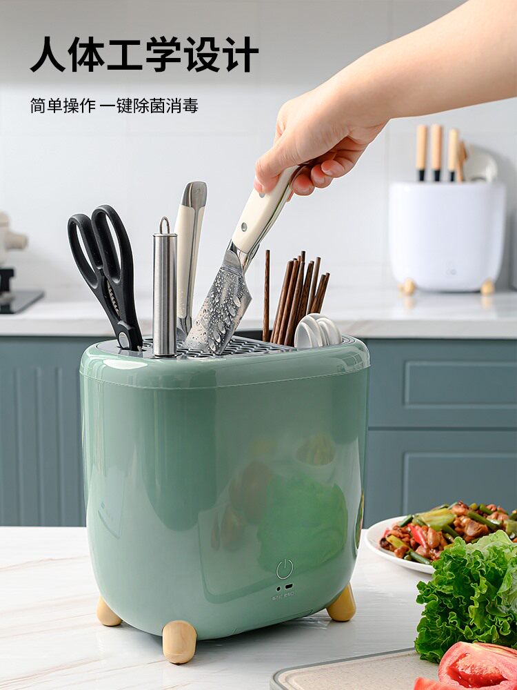 Japanese ultraviolet disinfection chopsticks tube household cage storage box bucket kitchen rack tableware basket high-end disinfection machine