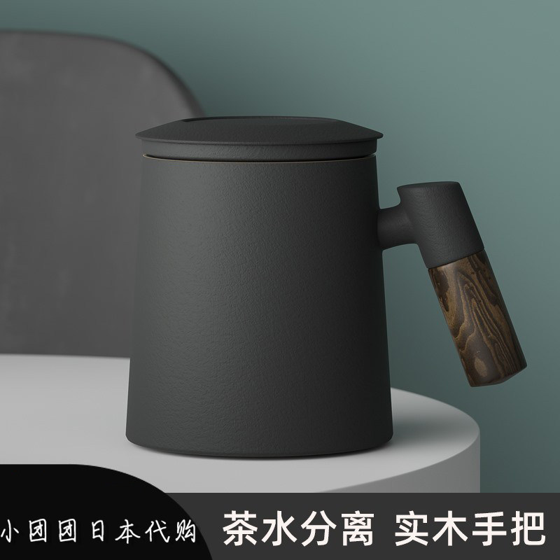 Japanese ceramic tea water separation tea cup men's personal office tea ceremony cup filter tea leak high-grade water cup