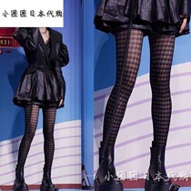Japanese black silk stocking Yang power the same type of gig silk stockings spring summer black silk womens pantyhose net red 2022 new