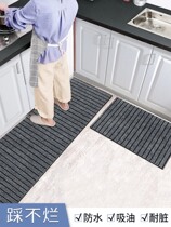 Japan kitchen ground mat anti-slip anti-oil waterproof rug Home doorway door cushion Dirty Door Cushion Suction foot pad