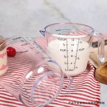Meidi measuring cup with scale cake baking tool with scale plastic measuring cup plastic meter ml oz cup