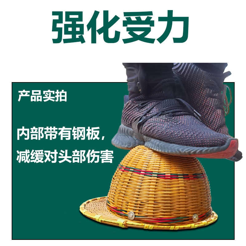 New Japanese bamboo woven safety helmet for summer construction sites, breathable, sunshade, sun pro