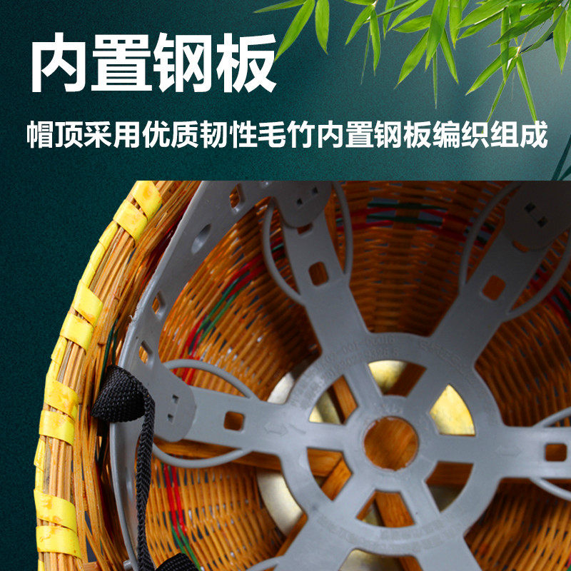New Japanese bamboo woven safety helmet for summer construction sites, breathable, sunshade, sun pro