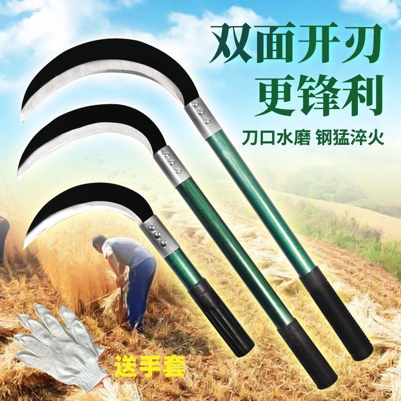 Weeding small sickle chopping tree chopping wood chopping wood outdoor portable agricultural cutting grass knife manganese steel fishing special long handle bending knife old fashioned