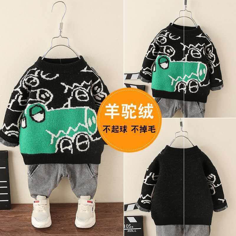 Baraba's official flagship pulls boy sweater autumn 2021 new cartoon baby autumn and winter children's knitted