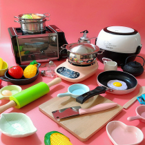 Children Cooking cookware Genuine Cooking Kitchen cooking suit Children can cook and fry the food for cooking Toys real