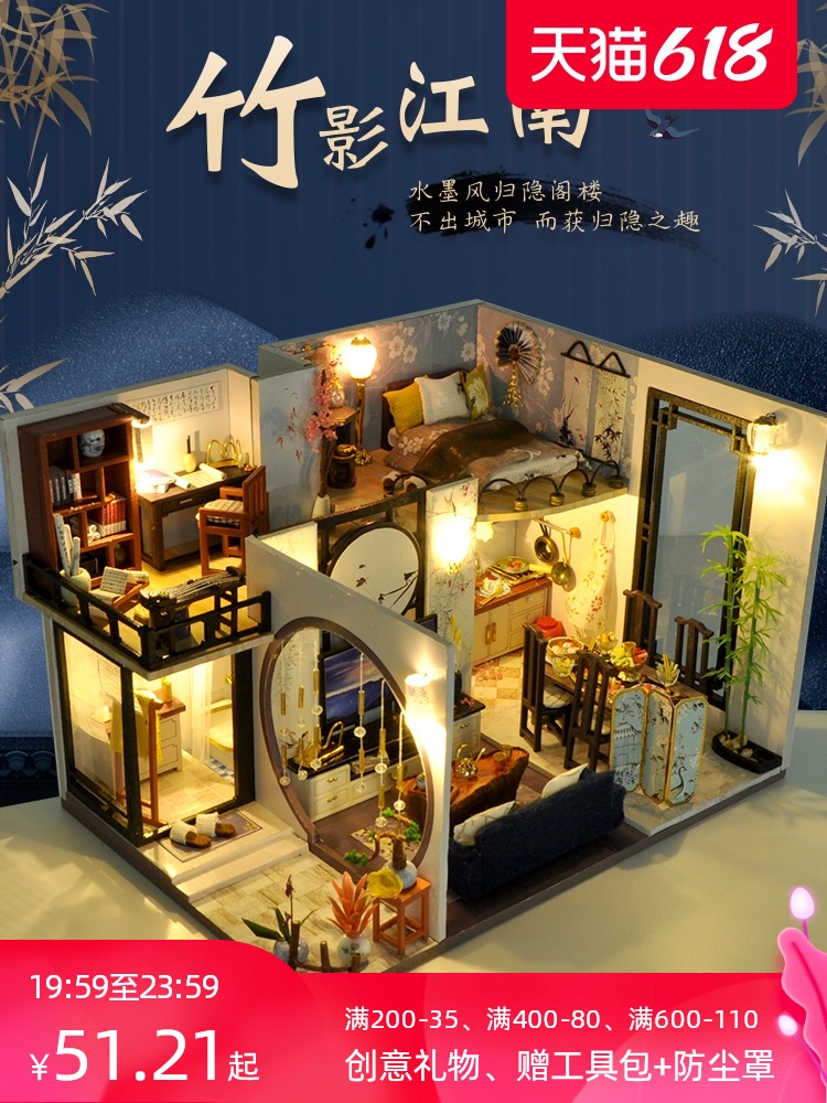 Model House Diy Cottage Handmade Villa for Girlfriend Walking birthday Birthday Gifts Adults Making Homemade Rooms