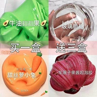 Aparta+Cherry+Thailand+Radish Orange (4 коробки стоимости 4 коробок на коробку 120 мл)