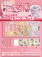 [Купить ① бокс 1 баррель стволов] 400 кусочков гуру 丨 Zhenxiang Set Set