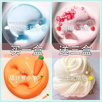 Зимний лед+Little Furberry+Radish Orange+Cheese (4 коробки стоимости 120 мл на коробку)