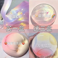 Магия+Синхэ+Персик МАЙТС+мелкий дао (4 коробки значения 120 мл на коробку)