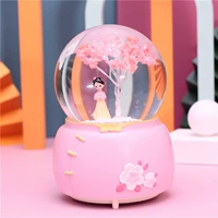 [Желтая юбка Girl-Medium] 80 Light Music