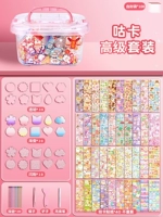 [Advanced Storage Box] 300 штук 丨 роскошный набор