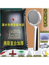 Outdoor simple solar hot water bag rural bathing and drying water bag large capacity enlarged and thickened summer bathing bag