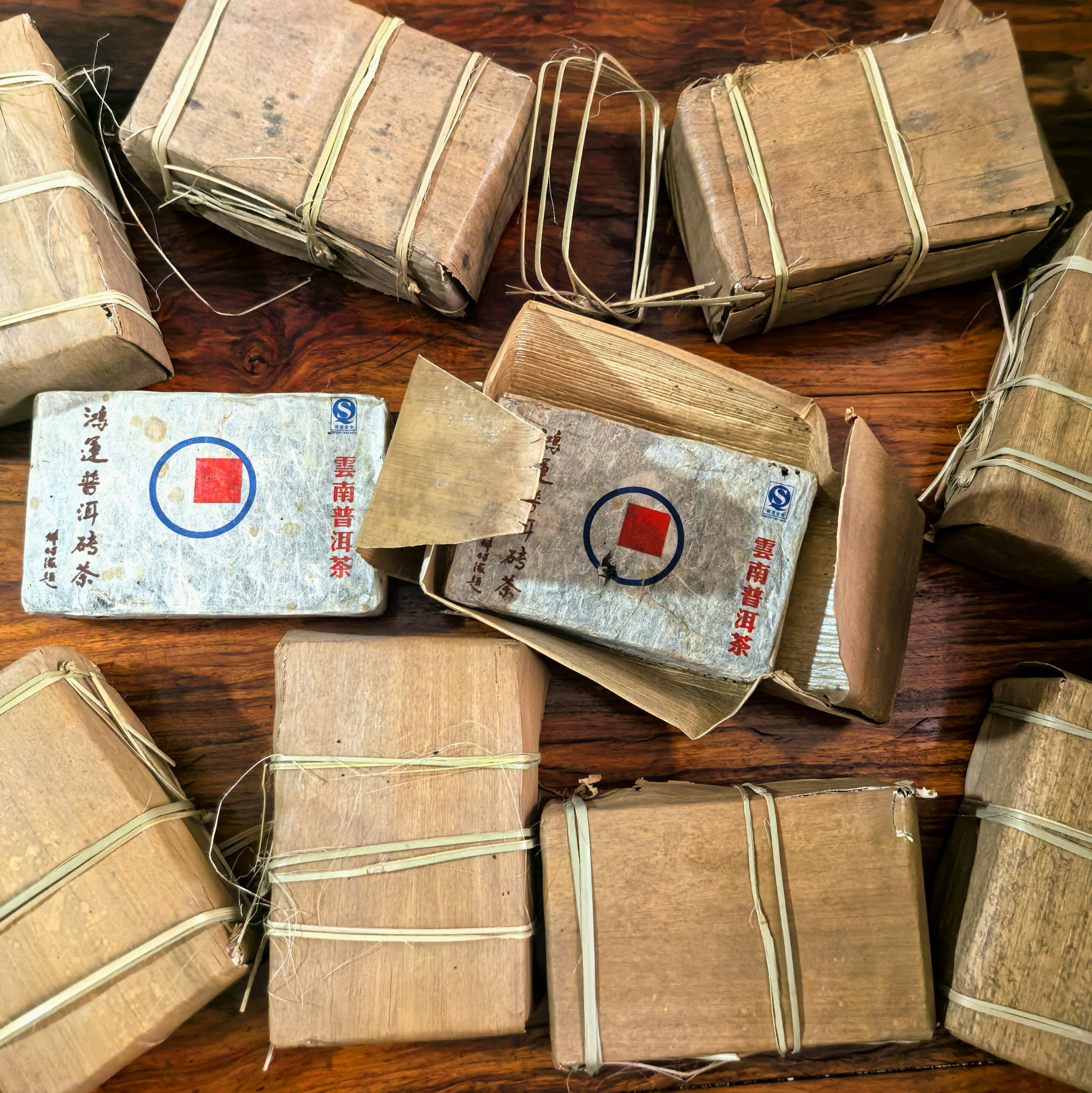 world.taobao.com: 2013 hongyun ripe tea brick 250g deng shi hai pu'er ...