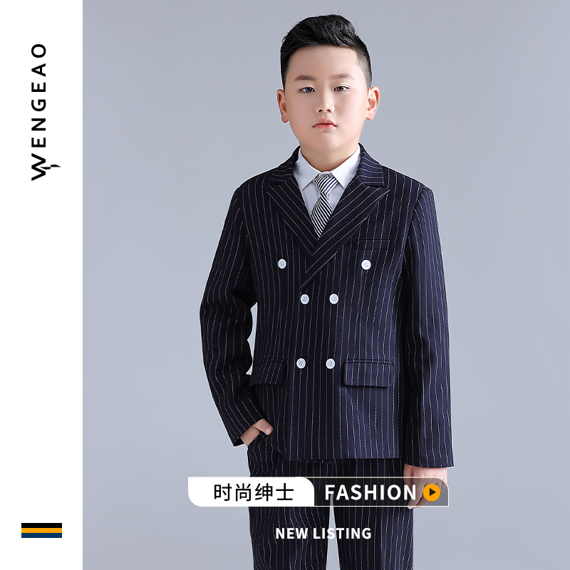 Big children's suit suit double-breasted boy plus fat dress 9-piece set student children's performance piano performance