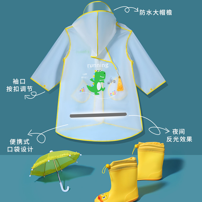 Children's raincoat with schoolbag zipper children primary school students middle school students boys and girls raincoat raincoat double brim
