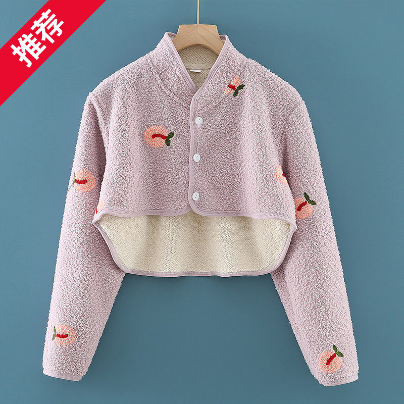 Milk suede nursing shoulder cervical spine Shoulder Sleeping for cold and warm Warmth God Instrumental Spring Autumn winter Men's and women's Month Sub-clothed shoulder protector Long sleeves