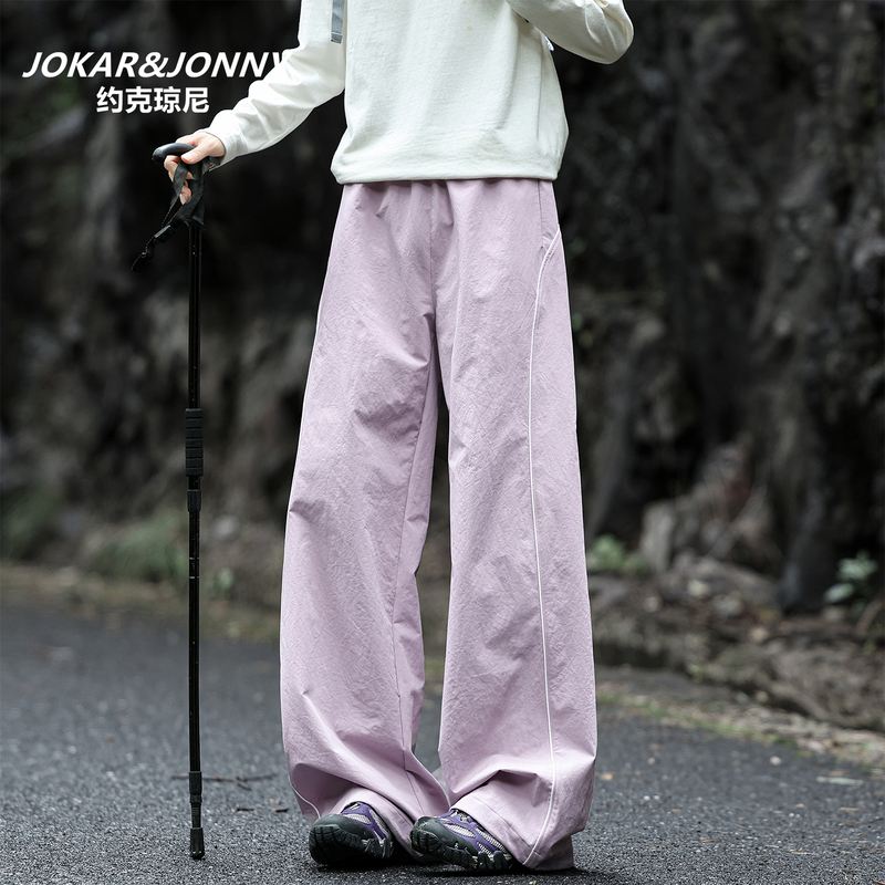 Jokar&Jonny Mountain-Style Outdoor Reflective Strip Spliced Tactical Sports Pants for Men, Autumn Loose Wide-Leg Casual Pants