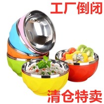 Color stainless steel bowls Color stainless steel bowls stainless steel bowls Home Double heat insulation and anti-burn soup bowls Colour