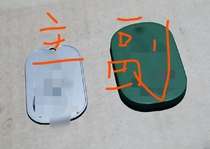 North York star identity tag name tag information identification tag dog tag Chinese character QR code high-end customized main and secondary tags