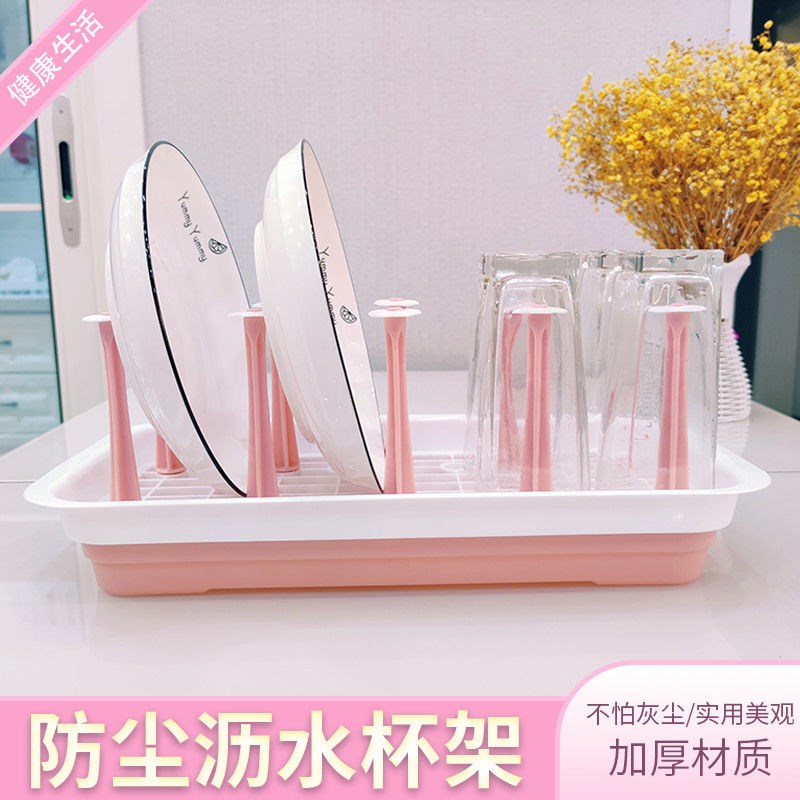 Cup holder double layer plastic water glass drain pan Home rectangular fruit tray Living room Water cup Tray Tea Tray