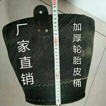 Tile Ash Barrel Rubber Barrel Cement Barrel Ash Barrel Tire Leather Barrel Construction Site With Sand Ash Basin Thickened Fall