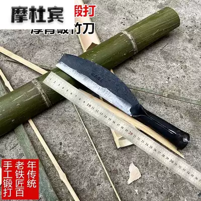 Hand-forged old-fashioned black knife spring steel broken bamboo bamboo knife curved back thickened household wood chopping wood chopping wood chopping tree hacker