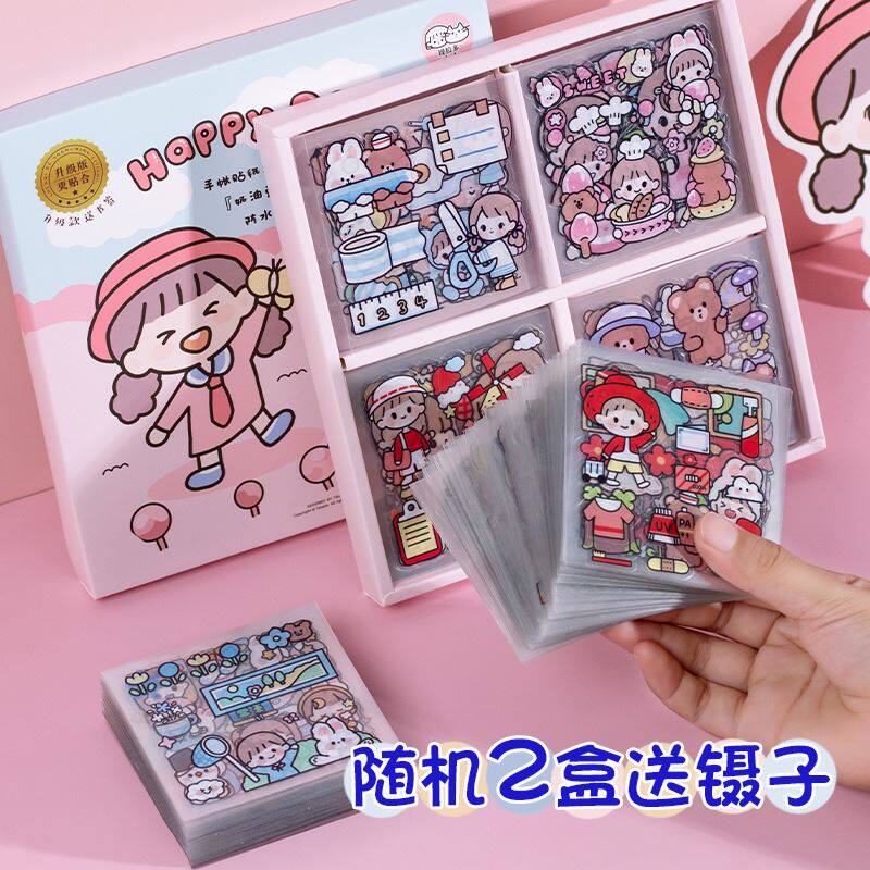 Tape and stickers for making handbooks Boys cut-free ancient style landscaping full set of 100 cheap and non-repetitive tides