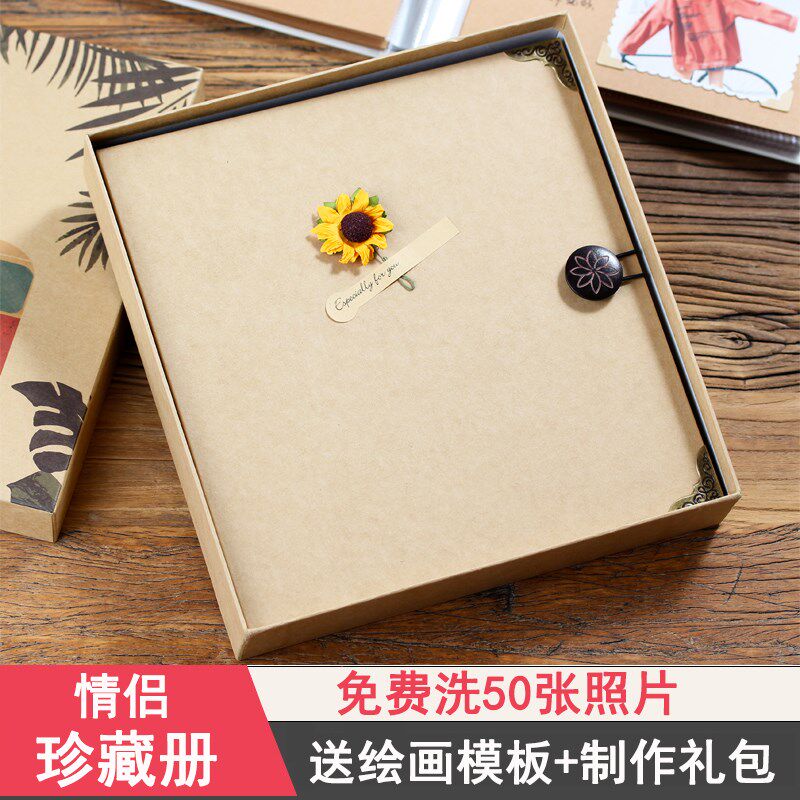 Couple record manual album diy creative paste record commemorative book couple love handmade waves
