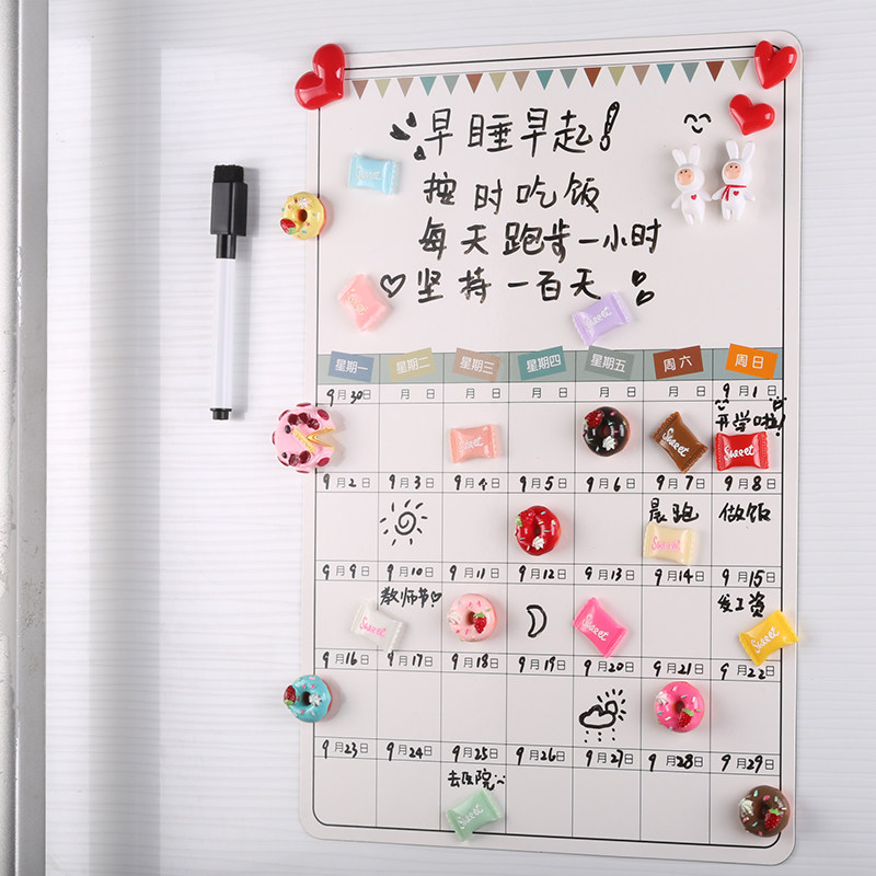 Repeatable erasing decorative stickers refrigerator writing board magnetic suction message board multi-functional monthly plan memo prompt blackboard