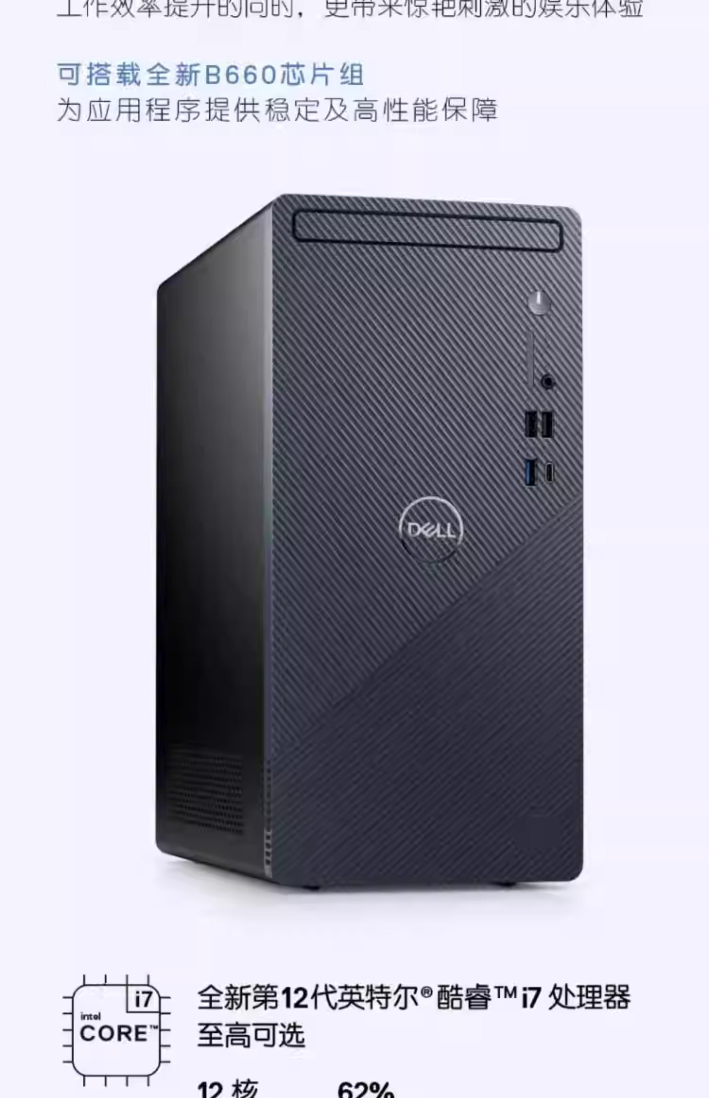 O1CN01Y9gB8b2HU8E1SQv8p_!!2211890009153.jpg