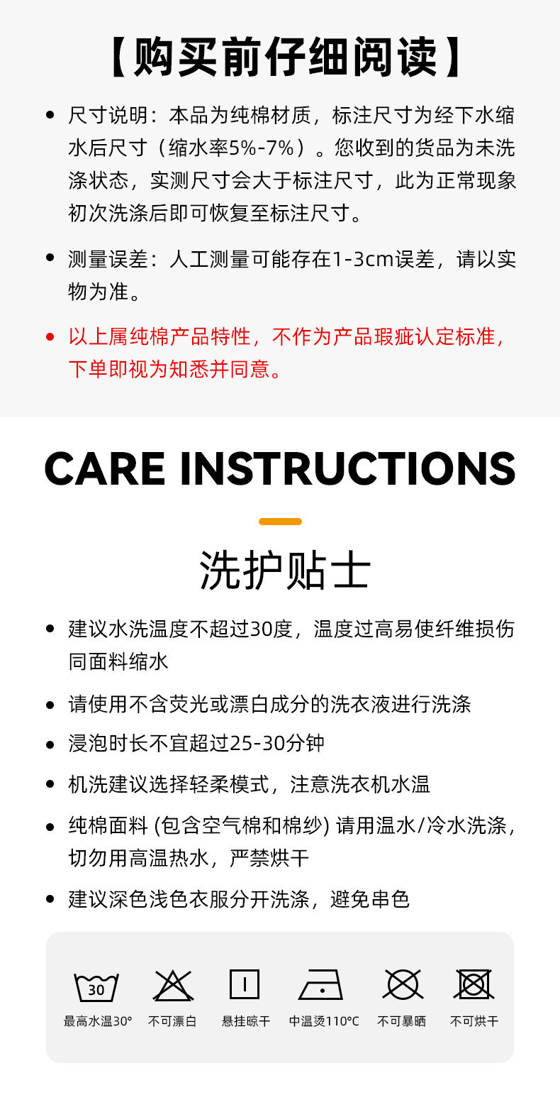 全棉纯棉秋冬10A抗菌月子服A类纯棉空气棉夹层孕妇哺乳睡衣家居服 — 1