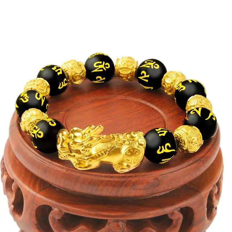 Bracelet with Gold and Silver Pixiu for Attracting Wealth and Good Luck, Featuring the Six-Word Mantra, with Its Own Energy Field That Brings Fortune and Never Fades, a Perfect Gift for Elders