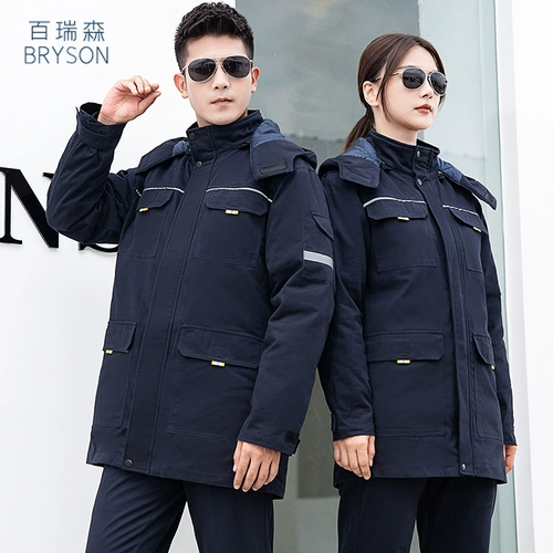 Зимняя утепленная куртка для работы подходит для мужчин и женщин, износостойкий съемный хлопковый пуховик, делается под заказ