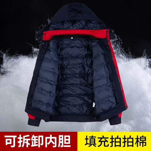 Зимний износостойкий пуховик для работы, удерживающая тепло куртка, увеличенная толщина, делается под заказ