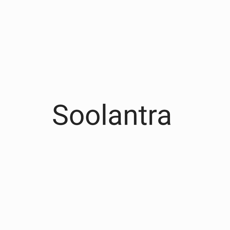 Now Soolantra French Version of Yiwei Now Soolantra French Version of Yiwei