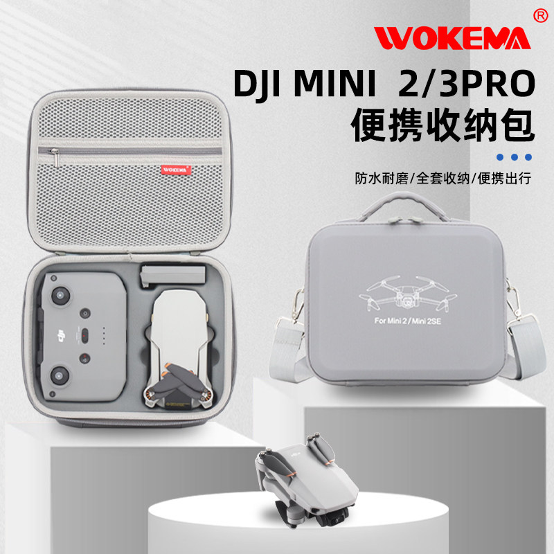Applicable DJI Grand territory Mini 2SE containing pack Mini3pro Handheld portable box accessories Mini 3 Drone Box-Taobao
