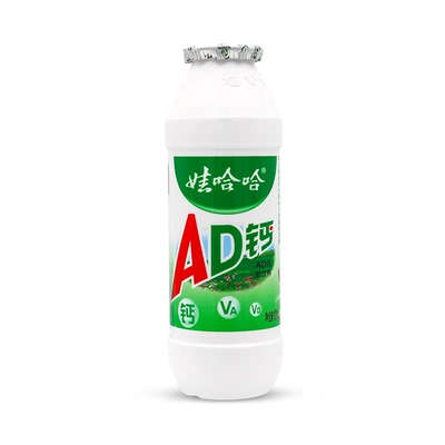 娃哈哈AD钙奶饮料100g*24瓶/100g*48瓶小瓶装整箱官方旗舰店正品