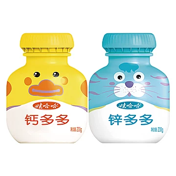 【12瓶】娃哈哈钙多多儿童酸奶