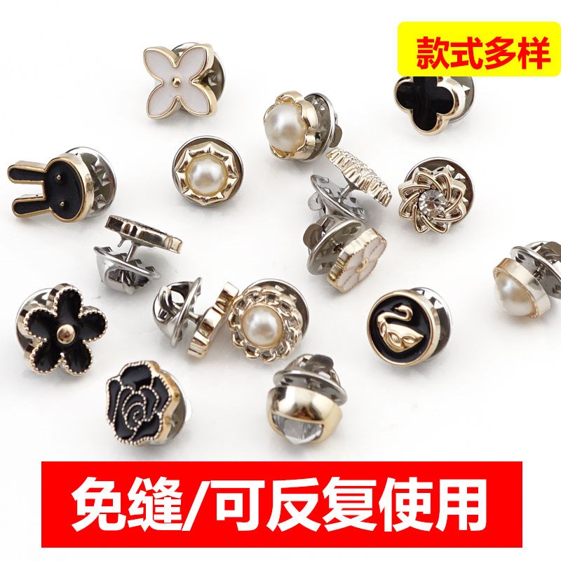 Dark Sewn Invisible invisible anti-walking light Dark buttons Woman Shirt Cardiothoracic cardioparum Decorated Chest Pin Button Free of Nails Pearl Small
