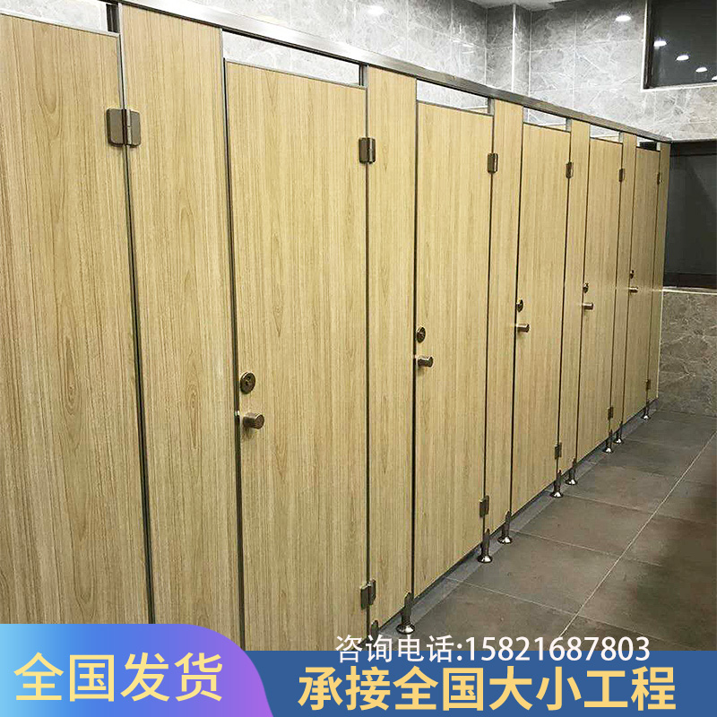 Public powder room partition board toilet waterproof partition door school anti-Bite metal honeycomb board kindergarten baffle