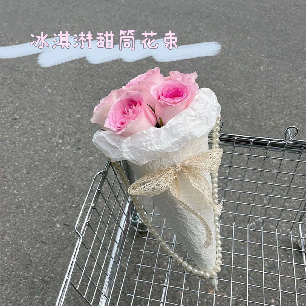 Ice cream cone portable bouquet wrapping paper material package diy tissue paper flower art gift Tanabata festival for boyfriend and girlfriend