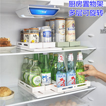 Kitchen multi-function rotary pull-out seasoning storage rack rack kitchen cabinet special drawer multi-layer countertop storage
