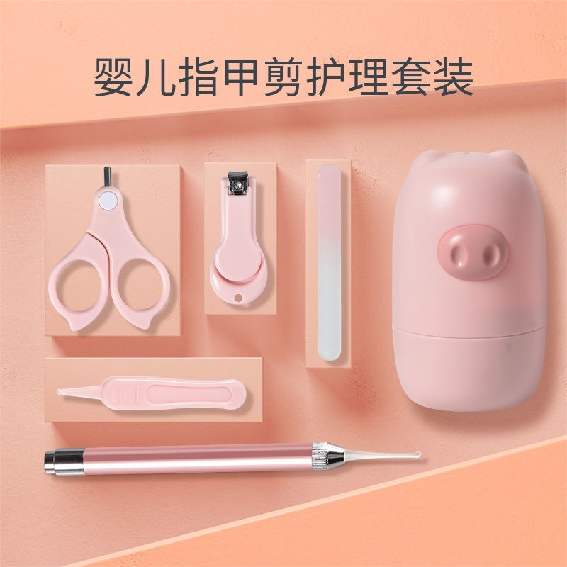 Baby Fingernail Clippings Group Freshmen Special Children Toddler Scissors Baby Anti-Pinch Meat Single Manicure Knife Safety