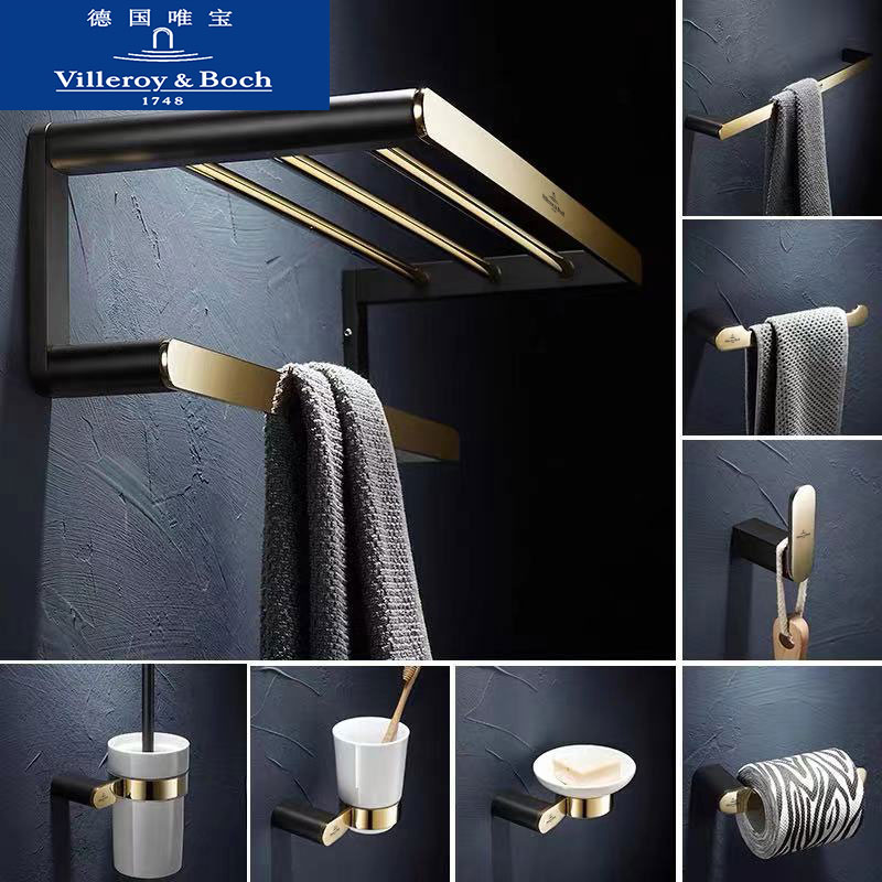 Villeroy & Boch Nordic high-end towel rack light luxury powder room bath towel rack gold hotel villa all copper hardware pendant