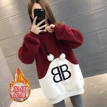2022 winter new style splicing embroidery middle-length plus velvet lamb fleece sweater womens loose Korean style top jacket trendy