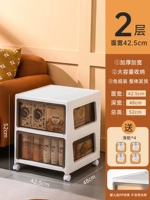 Чернильный хрустальный чай цвет очень большой ширина 2 слоя